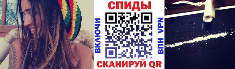 Amphetamine 98% купить наркотики сайты Сольвычегодск