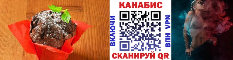 Canna-Cookies марихуана  купить закладку  Сольвычегодск 