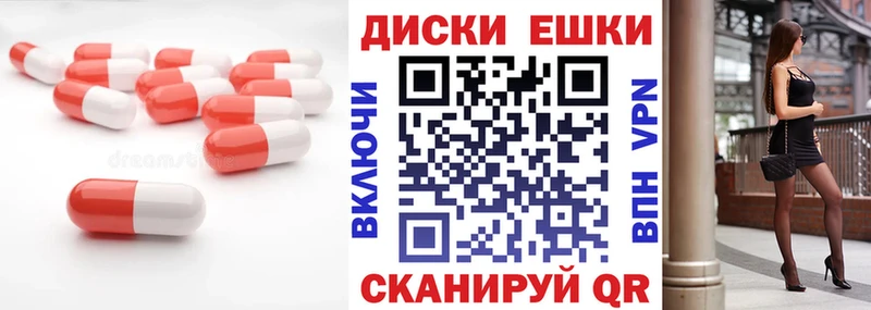 mega рабочий сайт  Сольвычегодск  ЭКСТАЗИ бентли 