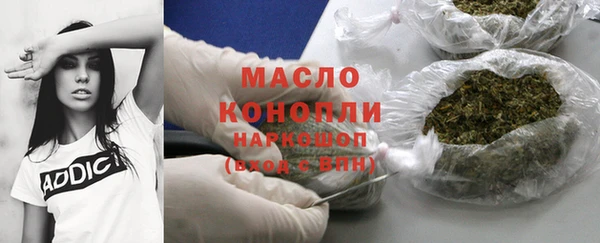 спиды Киренск