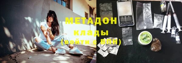 не бодяженный Арсеньев