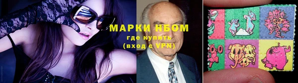 прущий лед Аркадак
