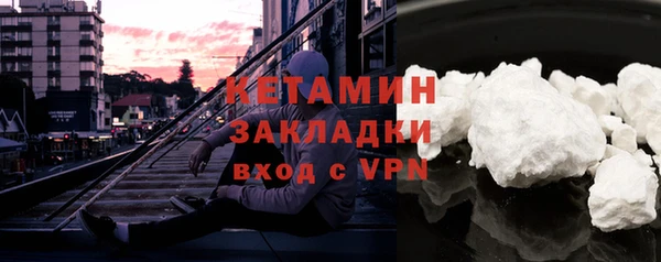 не бодяженный Арсеньев