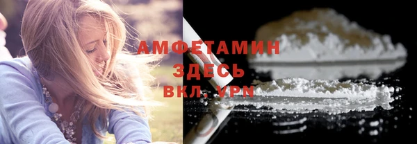 прущая мука Киреевск