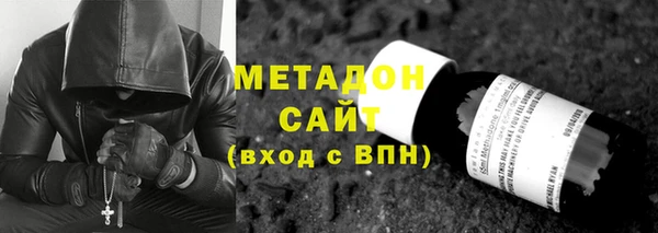 прущий лед Аркадак