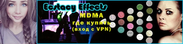 не бодяженный Арсеньев