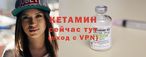 не бодяженный Арсеньев
