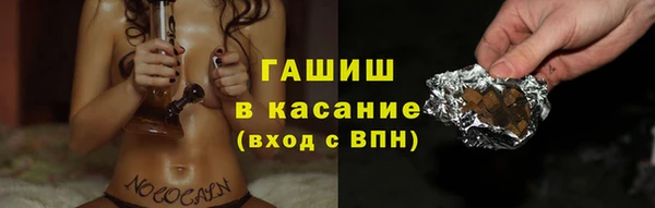 не бодяженный Арсеньев