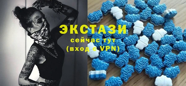 не бодяженный Арсеньев