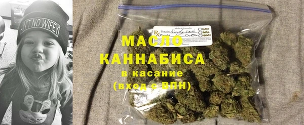 не бодяженный Арсеньев