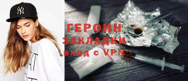 не бодяженный Арсеньев