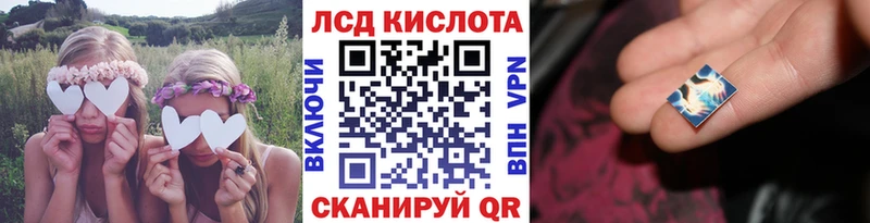 Наркотические марки 1,8мг  Сольвычегодск 