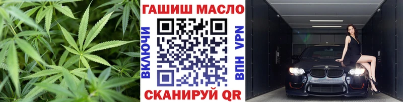 купить  сайты  маркетплейс какой сайт  Дистиллят ТГК Wax  Сольвычегодск 