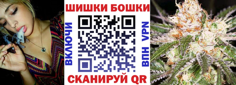 Шишки марихуана планчик  мориарти состав  Сольвычегодск 